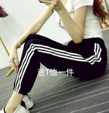 夏季薄款运动裤女显瘦白边卫裤学生情侣九分宽松束脚休闲哈伦裤子