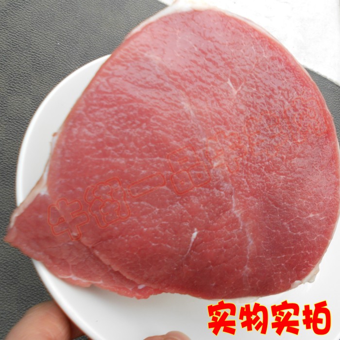 黄牛霖瓜条牛臀尖肉牛米龙和尚头黄瓜条清真内蒙牛肉热卖特价促销