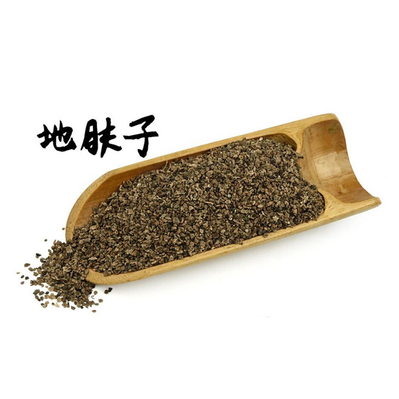 包邮 中药材 地肤子 地肤子粉 野生 地葵千头 地麦铁扫把子 500g