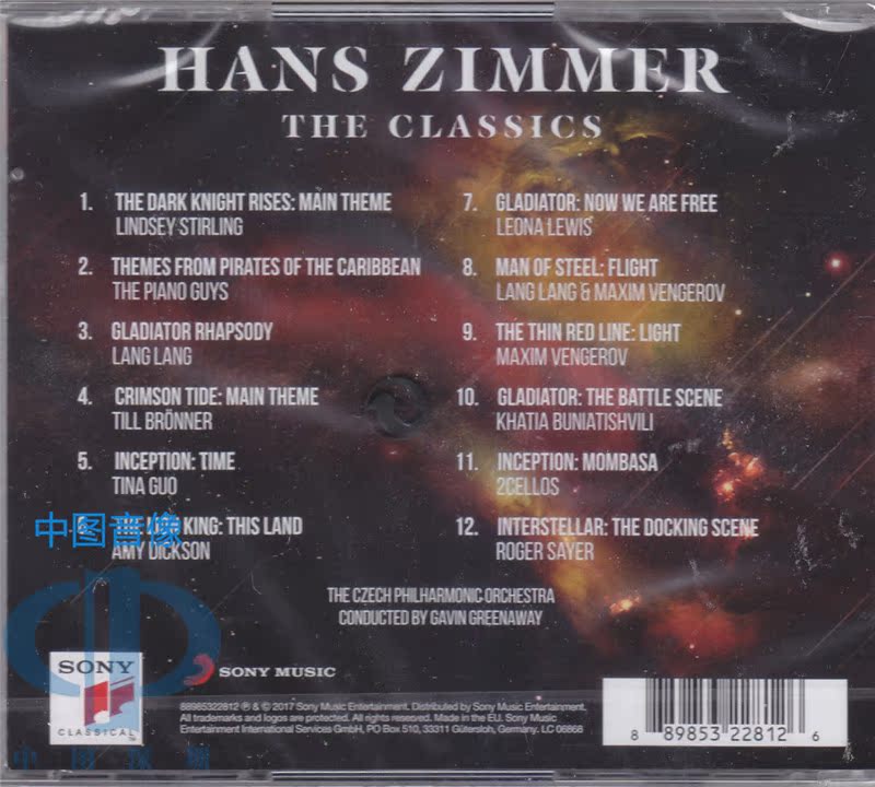 【中图音像】hans zimmer the classics 经典电影配乐