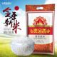 【天猫超市】泰金香莲花香米5kg 新米 非东北大米 10斤大米