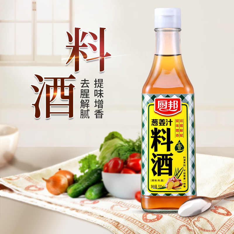 н֭Ͼ500ml ⿵ζƷ