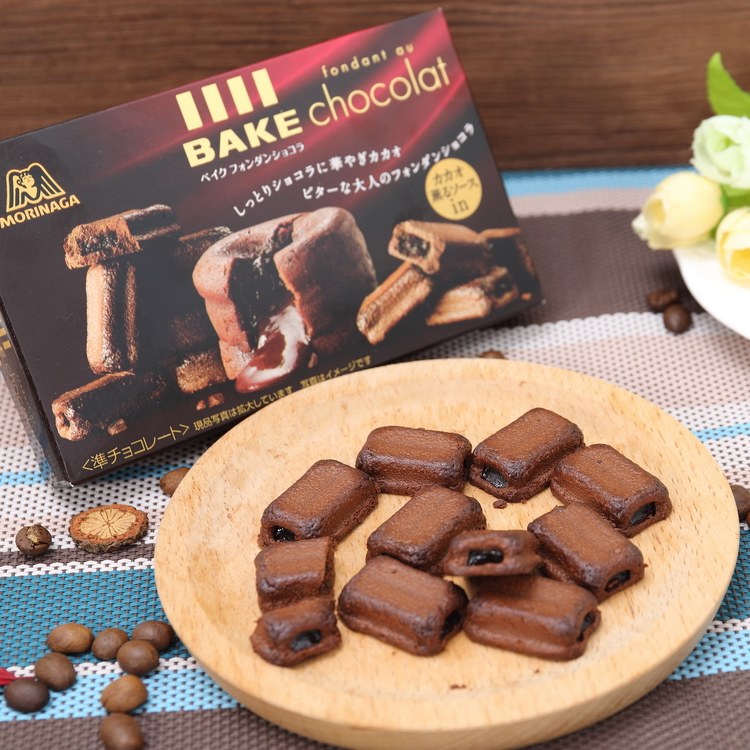 正品[巧克力 进口]德国进口巧克力品牌评测 香港
