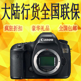 品行货 全国联保Canon\/佳能 EOS 5DS 5DSR 