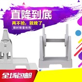 打印机外置大纸卷架子 通用标签支架 支持水洗唛 纸架 条码
