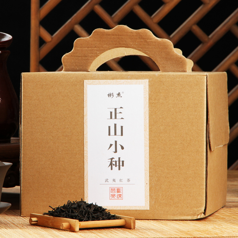 新茶特价茶叶实惠盒子包装武夷山桐木关桂圆香正山小种红茶600克