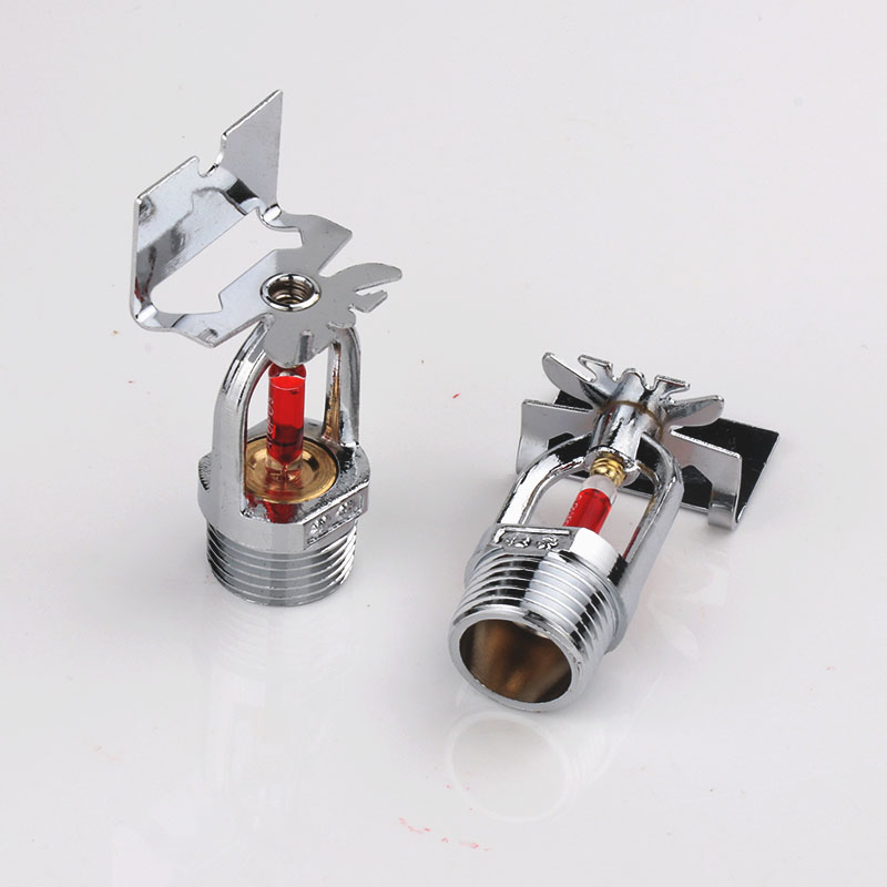 消防喷淋头68度侧喷角喷边墙型喷头消防喷头