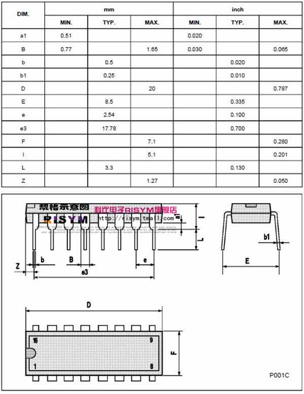 risym hcf4053be 三组二路模拟开关 hcf4053bey 直插dip16