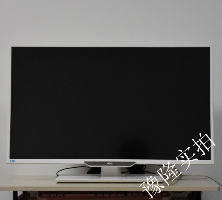 正品[冠捷2436vw]冠捷2436vw说明书评测 冠捷