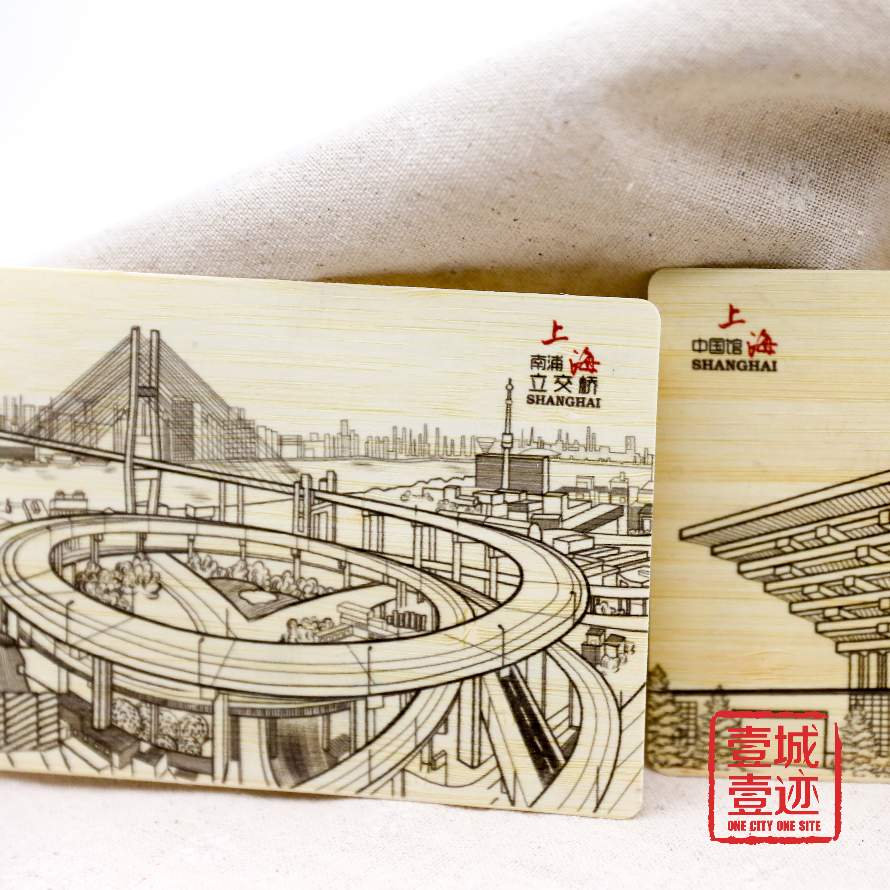 【一城一迹】上海风景手绘线描系列竹纸明信片套装 两