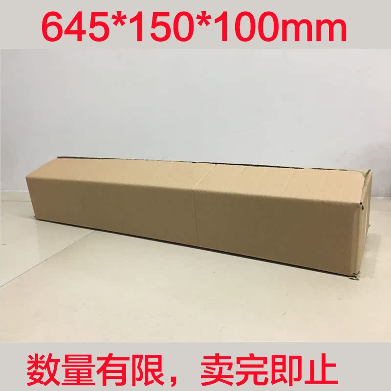 正品[年底大促销衣服]年底大促销广告语评测 年