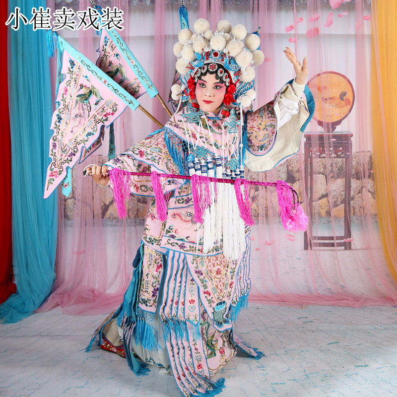 戏曲女靠京剧女大靠杨家将穆桂英女将武旦大靠服饰插旗绉勾金女靠