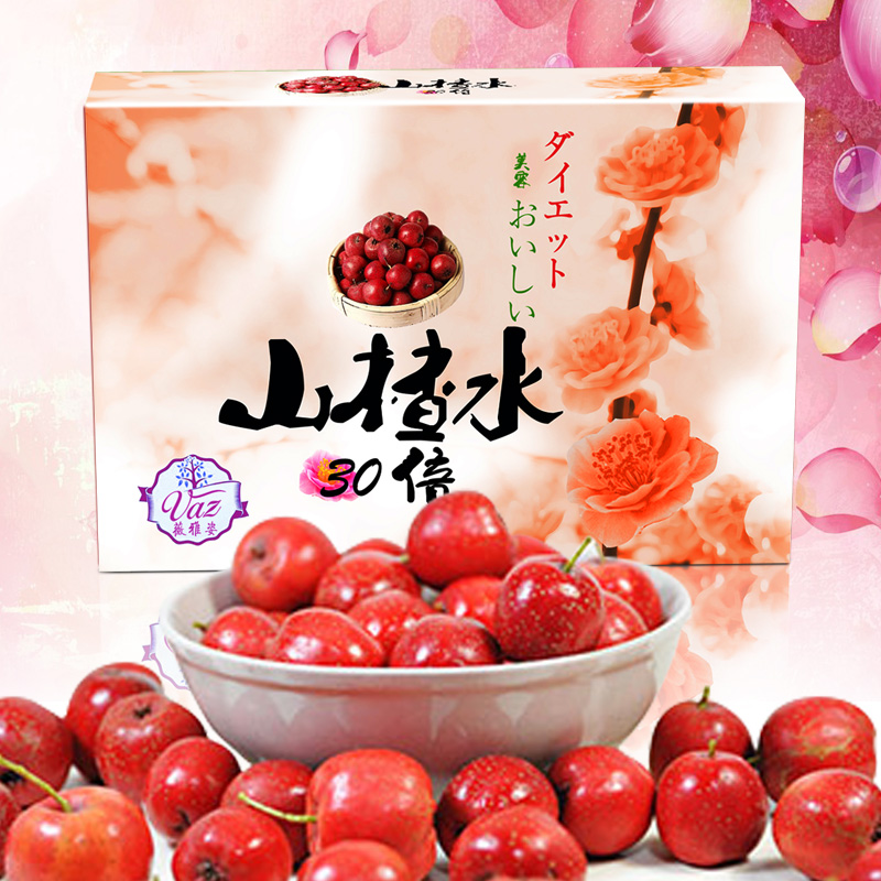 正品[雅姿美白套装]雅姿化妆品美白套装评测 雅