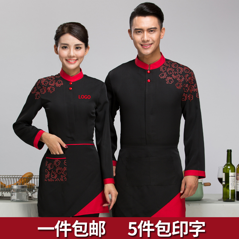 推荐最新饭店管理规章制度 小饭店管理规章制