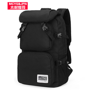 男女户外登山包