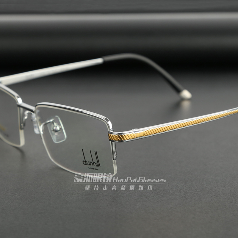 高端品牌眼镜架男全框配近视眼镜金色超轻纯钛商务眼睛框镜架男款