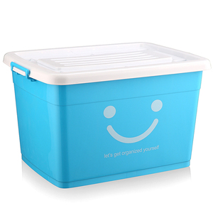 特大号加厚塑料收纳箱