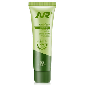 杰威尔男士芦荟胶