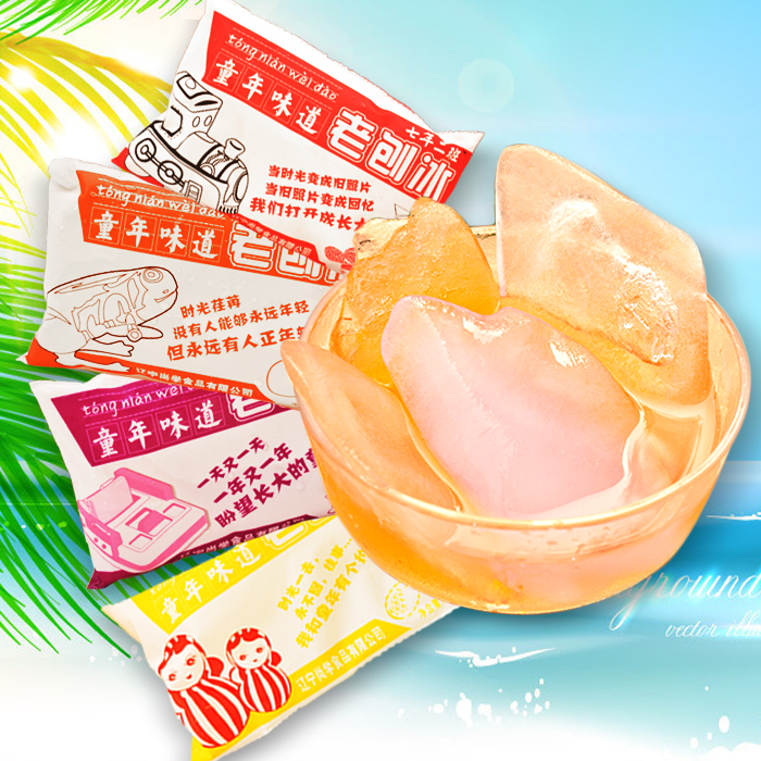 ͯζ ٱ ͸200ml ֿζϱζ 