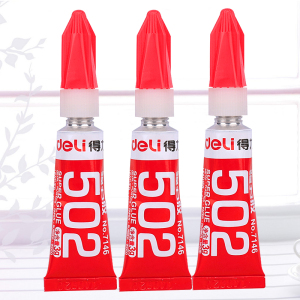 得力502万能胶水