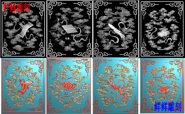 鲜鲜雕刻 琴棋书画501精雕图jdp灰度图bmp浮雕图木雕图电脑雕刻图