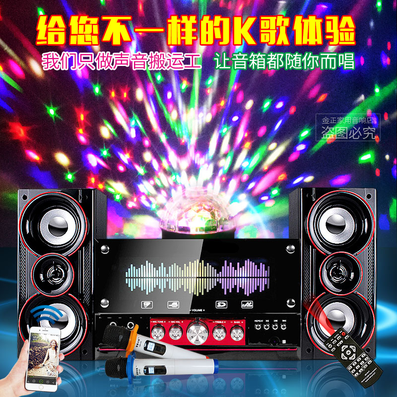 正品[音响连接电脑示意图]专业音响连接示意图