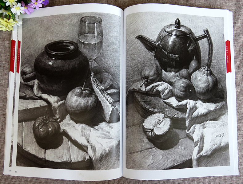 ֱ農 ֪ʶˮȵ徲ﷶġ