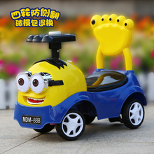 3岁儿童溜溜车滑行车平衡悠悠车宝宝玩具车 扭扭车带音乐摇摆车1