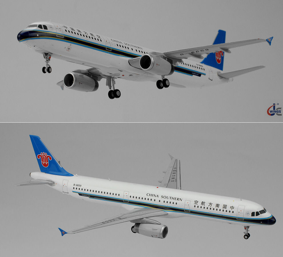 包邮jc wings 1/200 中国南方航空 南航 空客a321-200客机 xx2850