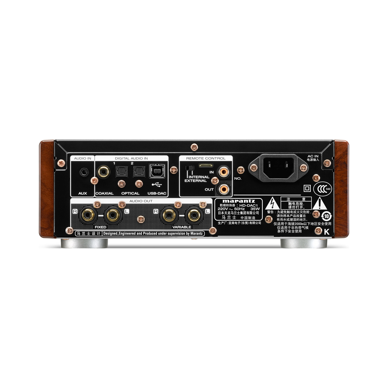 marantz/马兰士 hd-dac1解码耳放一体机解码器dac 发烧hifi电脑