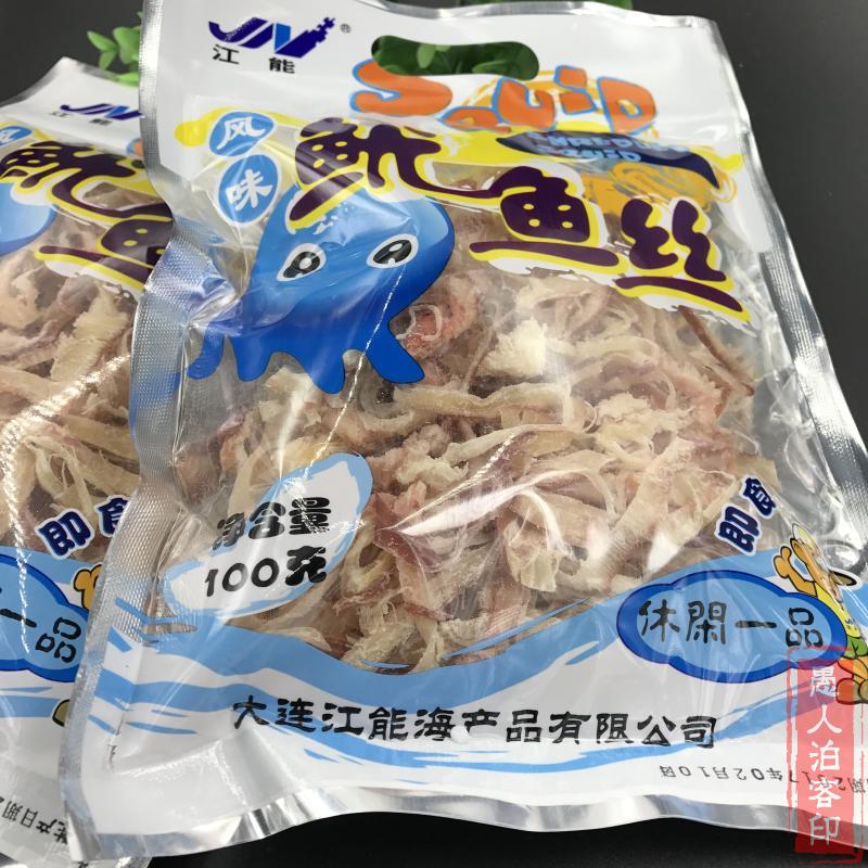 ʳز100g˿װ4ʳƷС