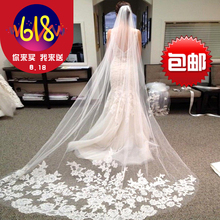 韩式婚纱头纱新娘复古车骨蕾丝3米超长拖尾软头纱 衣纱夫人新款