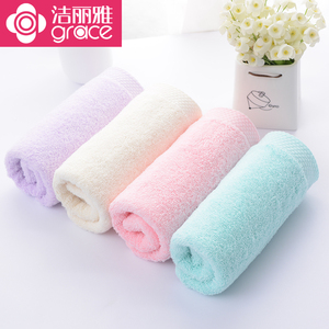 洁丽雅毛巾4条装