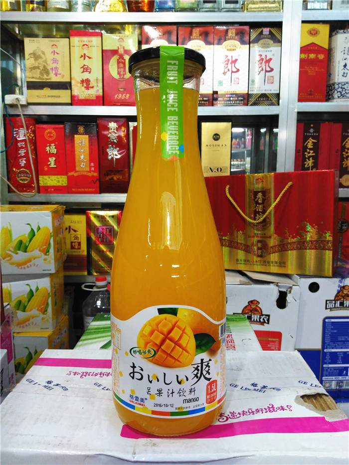 正品[果汁瓶盖]汇源果汁瓶盖怎么开评测 红酒瓶