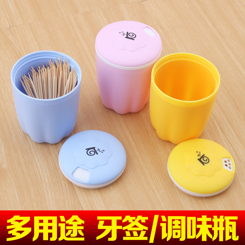 推荐最新调味品代理商加盟 李锦记调味品代理