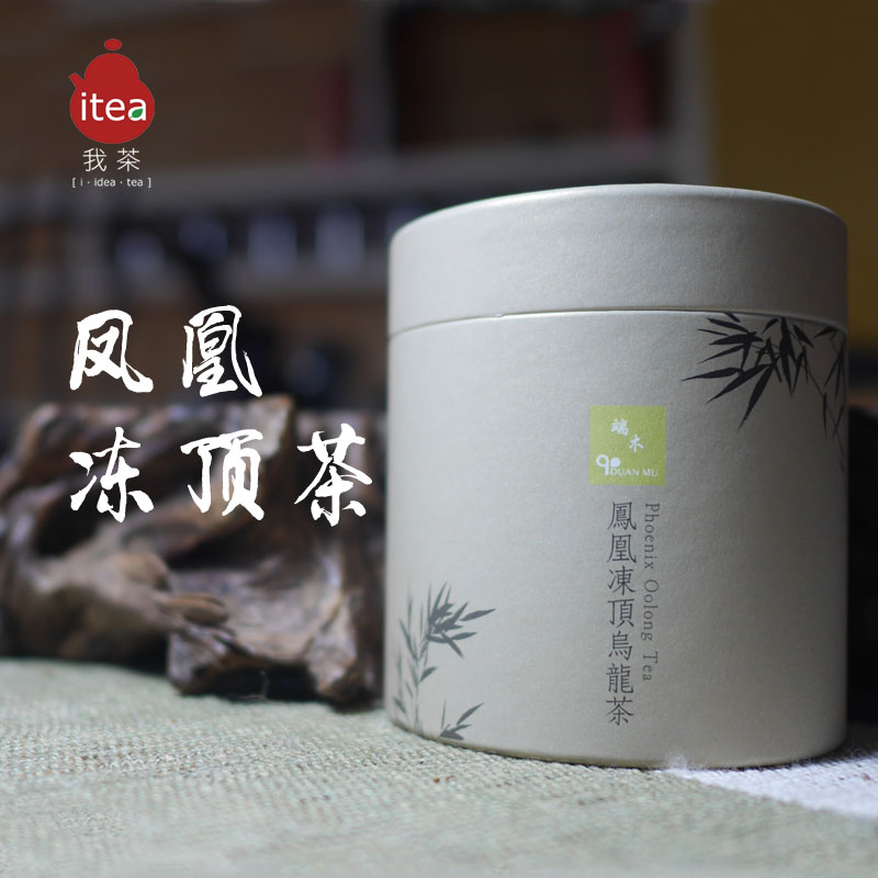 iTea我茶 凤凰冻顶乌龙茶 台湾乌龙茶 冻顶乌龙茶 台湾 原装进口