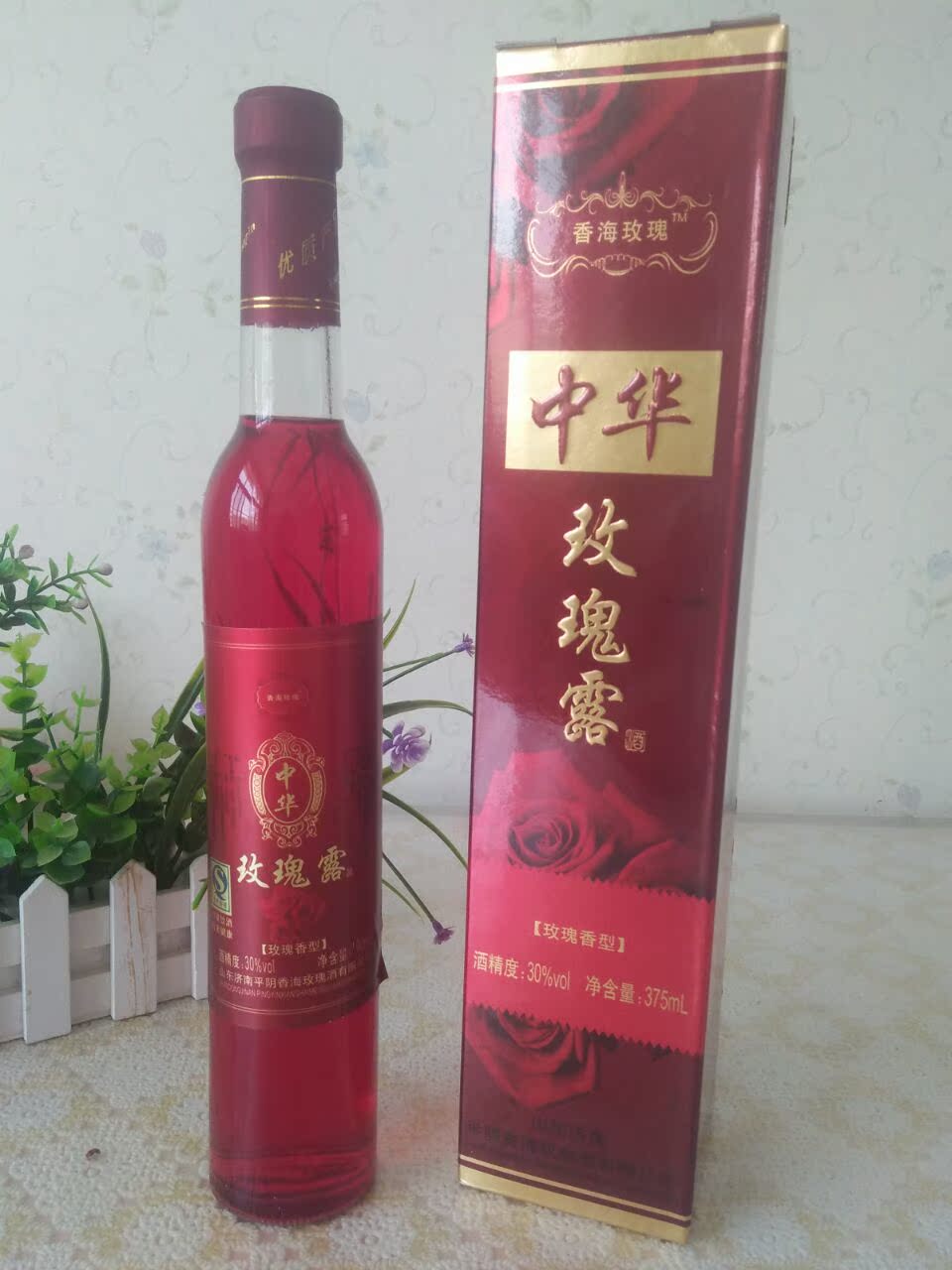 山东特产阿胶玫瑰酒平阴玫瑰原浆露酒42玫瑰花瓣酿造一箱4瓶