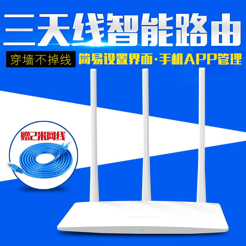 光钎宽带用什么路由器_光钎宽带用什么路由器