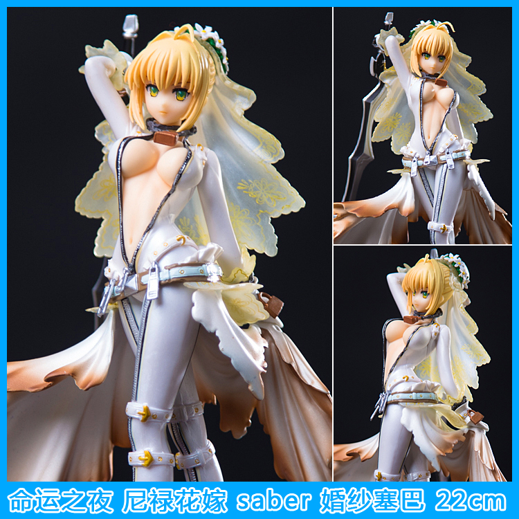 fatesaber 花嫁,fatesaber 1080 查看淘宝命运手办 fate/stay night saber 婚纱塞巴 花嫁尼禄 模型