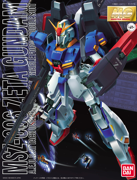 现货 万代 mg 1:100 zeta gundam msz-006 z高达 ver.