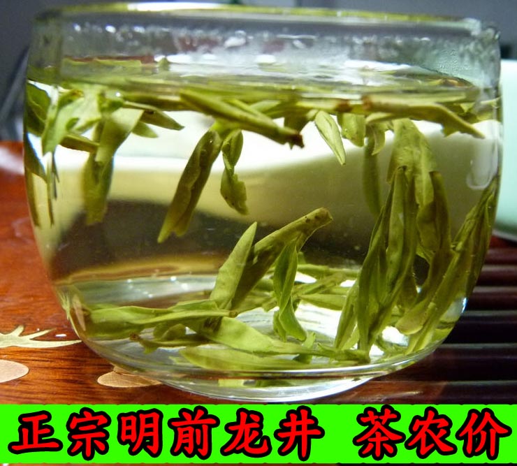 2016新昌大佛明前西湖龙井茶绿茶茶农直销乌牛早雨前特级茶叶500g