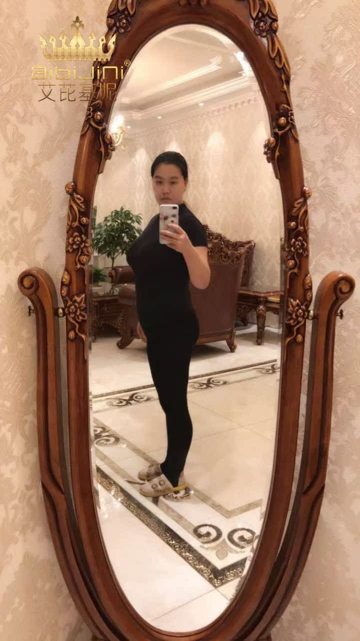 艾芘基妮正品艾比基尼收腹暖宫磁疗保暖加厚加绒款美腿王打底裤