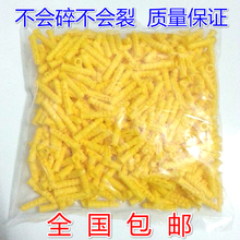 膨胀螺栓 膨胀螺丝管涨塞 胶粒 小黄鱼尼龙 10mm 膨胀管 塑料