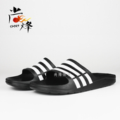 正品 G15890 Adidas阿迪达斯夏季沙滩运动防水浴室黑白三杠男女拖鞋