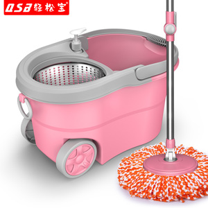 旋转双驱动手压甩干脱水拖布桶