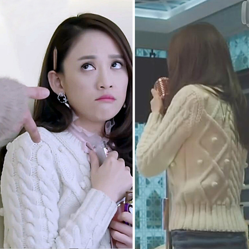 放弃我抓紧我陈乔恩同款衣服明星厉薇薇衬衫抱紧我短款女装毛衣新