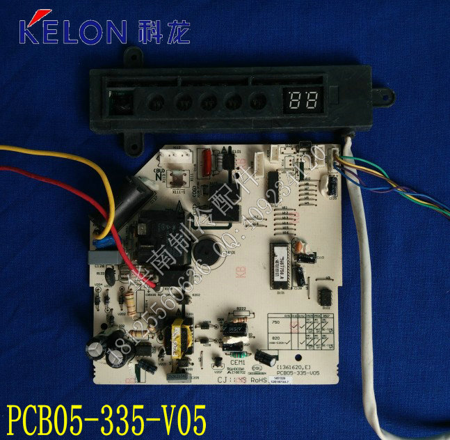 全新 原装科龙空调内机主控板电路板pcb05-335-v05