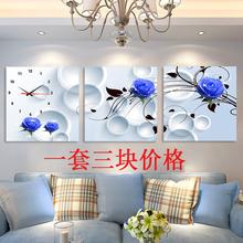 蓝色玫瑰花 壁画挂画艺术无框画挂钟静音 饰钟表 3D立体现代客厅装