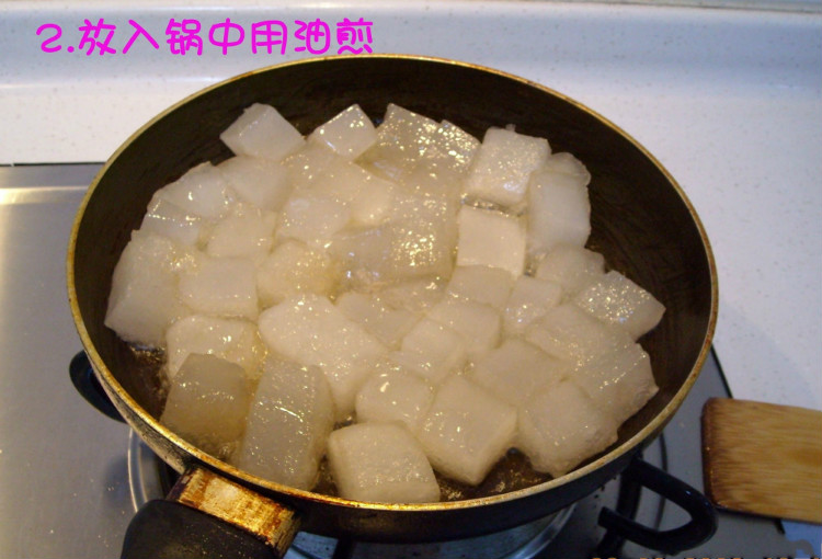 东北 煎粉 吉林市特产小吃炒粉 焖子生粉块