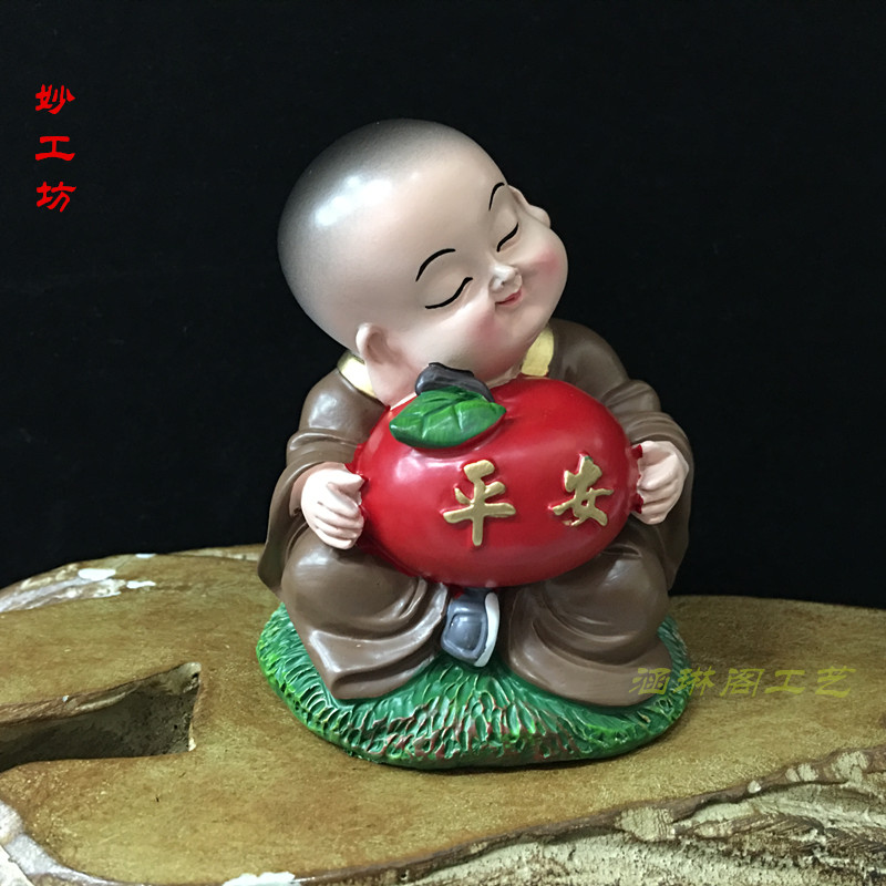 涵琳阁工艺小和尚摆件禅意小沙弥家居书房办公室桌面装饰品妙工坊